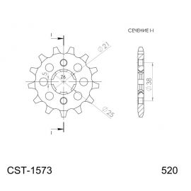 Kit de transmission DID Renforcé noir Sans Joints Spy pour Yamaha XV Virago 125 97-00