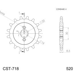 Rodas dentadas Supersprox de aço CST-718.1
